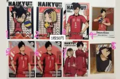 ハイキュー!! /ヒロアカ など カード・シール・コースター バラ売り