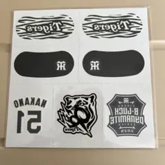 阪神タイガース アイブラックシール　中野選手