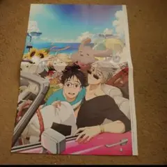 ユーリオンアイス　ポスター#か+　車　ユリオ&勝生勇利&ヴィクトル