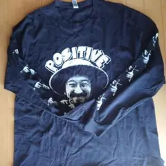 商品説明必読】ポジティブロングTシャツ！　田中俊行　怪談