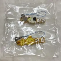 zeroni ゼロニ ガチャガチャ ハッシュタグつける セット販売