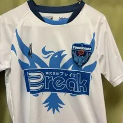 横浜FC 創立20周年ユニ　サイズS