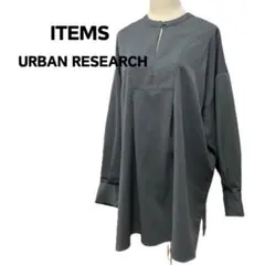 Item thumbnail for item fb9a4318-46ec-42b4-abb3-2494504e1ee3