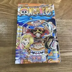 ONE PIECE 漫画本　最新刊　百十二