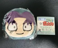 忍たま乱太郎　ミニポーチキーホルダー　潮江文次郎