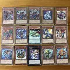 遊戯王　15枚セット