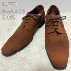 Item thumbnail for item 46167288-62ad-48ea-b4a1-794854020eef