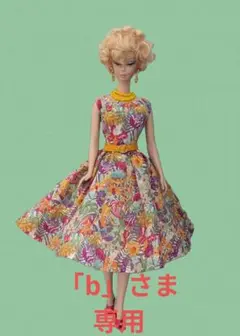 Barbie・POPPY PARKER 専用ページ