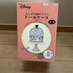 Disney ふしぎの国のアリス ドールケース