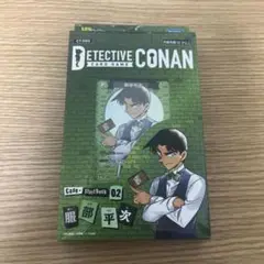 名探偵コナンカードゲーム スタートデッキ02 服部平次