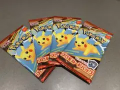 【未開封】ポケモンカード プロモカードパック 4パックセット　ハッピーセット