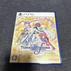 中古PS5ソフト テイルズ オブ グレイセス f リマスター