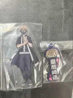 【未開封】　桃源暗鬼　一番くじ　皇后崎 迅 セット
