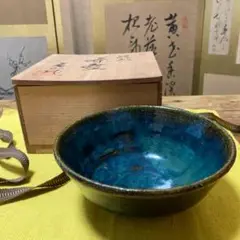 伊羅保焼　寺田美山 作 豊窯 伊羅保釉 彩地 花瓶 ヴィンテージ 花器 花入 Amazon.co.jp: 伊羅保焼 寺田美山 作 豊窯 伊羅保釉 彩地 花瓶
