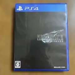 FINAL FANTASY VII REMAKE PS4