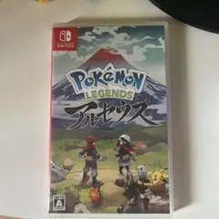 ポケモン☆アルセウス