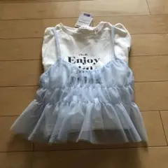 水色フリルタンクトップと長袖シャツセット