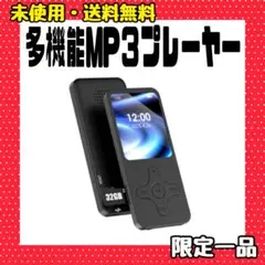 Item thumbnail for item 0bad1cc4-3c21-408f-93e8-ca083ebdbe18