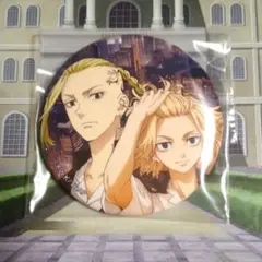 東京リベンジャーズ 缶バッジ タイトーくじ