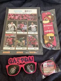 ♦︎新品♦︎ セレッソ大阪　特典4点セット