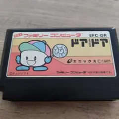 （FC）ドアドア