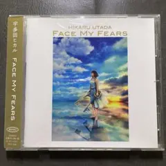 Face My Fears - メルカリ