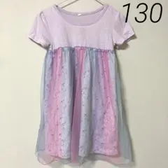 チュールワンピース
