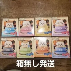 Item thumbnail for item e28cd2a2-977b-46ee-ba00-5830691213d8