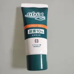 Item thumbnail for item cd893380-ca21-4e05-b46e-7ec1690152f6