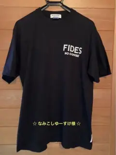 NO COFFEE × FIDES NO SOCCERウインドブレーカーパンツ NO COFFEE × FIDES 
