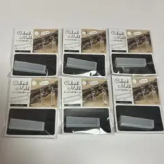 レジン シリコンモールド キューボイド 直方体 まとめ売り 6パック メルカリ便