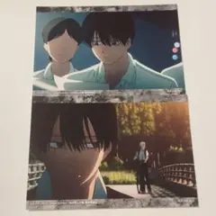 光が死んだ夏 アニメイト特典 ブロマイド よしき セット