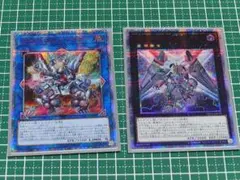 遊戯王 ヴァレル 20th セット ヴァレルエンド