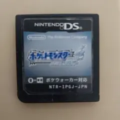 ポケットモンスター ソウルシルバー