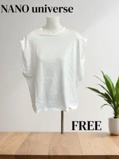 Item thumbnail for item 259fbd07-b944-4ed4-9058-867238ffd01c