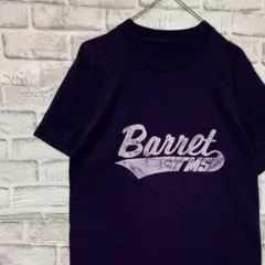 USA製90sヴィンテージTシャツ！シングルステッチ　パープル半袖古着M21