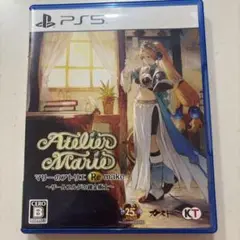PS5 マリーのアトリエ Remake ～ザールブルグの錬金術士～ 通常版
