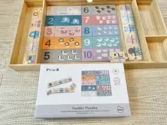 PolarB（ポーラービー）　すうじパズル　パズル　数字　おもちゃ　木製