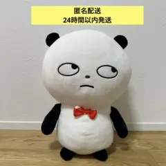 Item thumbnail for item 052092fc-a394-45c7-961c-33222a32dfad