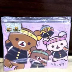2019年 レア リラックマ キイロイトリ　応援団 学ラン ぶらさげぬいぐるみ 2019年 レア リラックマ キイロイトリ 応援団 学ラン ぶらさげ