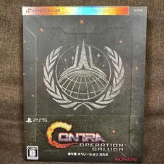 PS5 魂斗羅 オペレーション ガルガ DELUXE EDITION