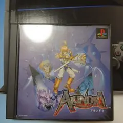 アランドラ　プレイステーション用ソフト