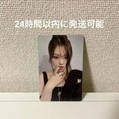 Kep1er チェヒョン BUBBLE GUM GUM Ver. トレカ