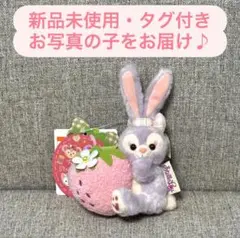 グーフィー ぬいぐるみ とんぼ とんぼ　ディズニーシー グーフィー ディズニーシー とんぼ ぬいぐるみ - メルカリ