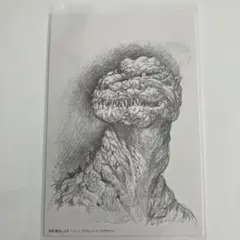 シン・ゴジラ　ポストカード　③ 前田真宏　庵野秀明展