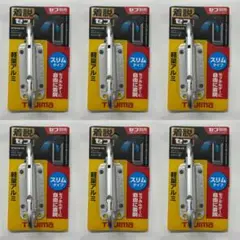 タジマ セフ工具ホルダーアルミ スリムカラビナ小 SFSKHA-CS
