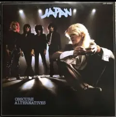 JAPAN/苦悩の旋律(レコード)
