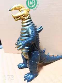 ナックル星人＆ブラックキング（ブルマァク復刻）未開封ソフビフィギュア２体セット ウルトラマン 大感謝祭 無料動画 ナックル星人とブラックキング