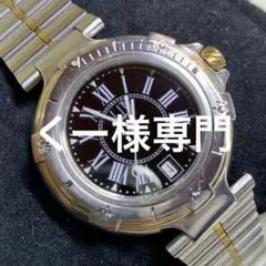 2025年最新】ダンヒル ダイバーの人気アイテム - メルカリ