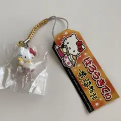 限定キティ　ご当地キティ　たまごかけごはん　キティ　幸福物語　激レア